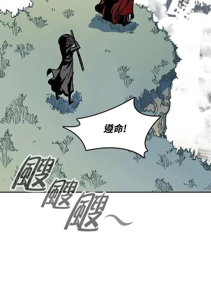 第98话65
