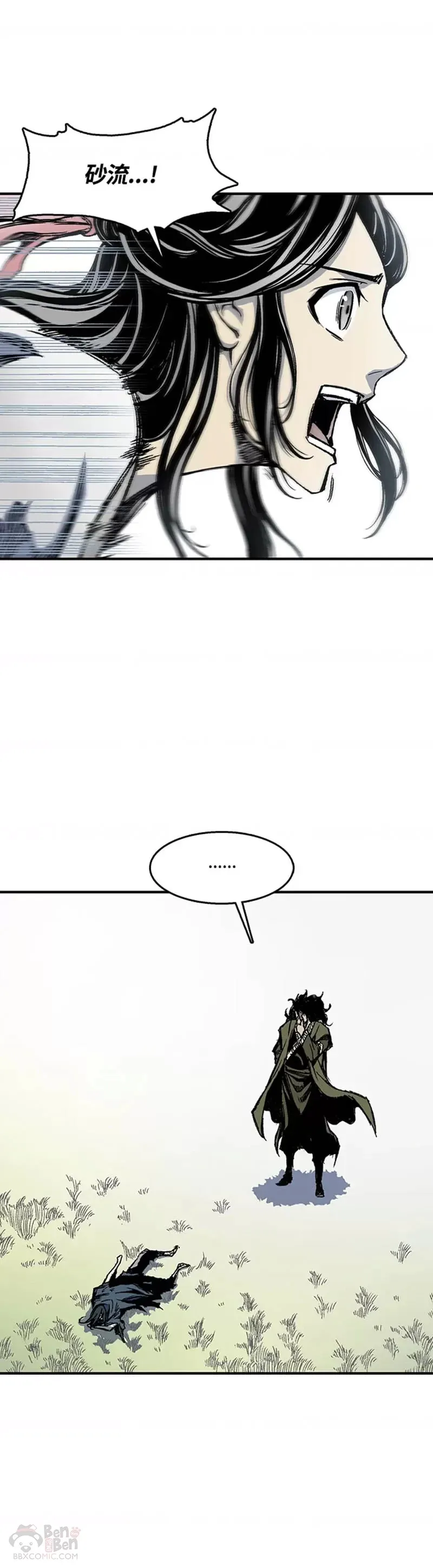 第07话16