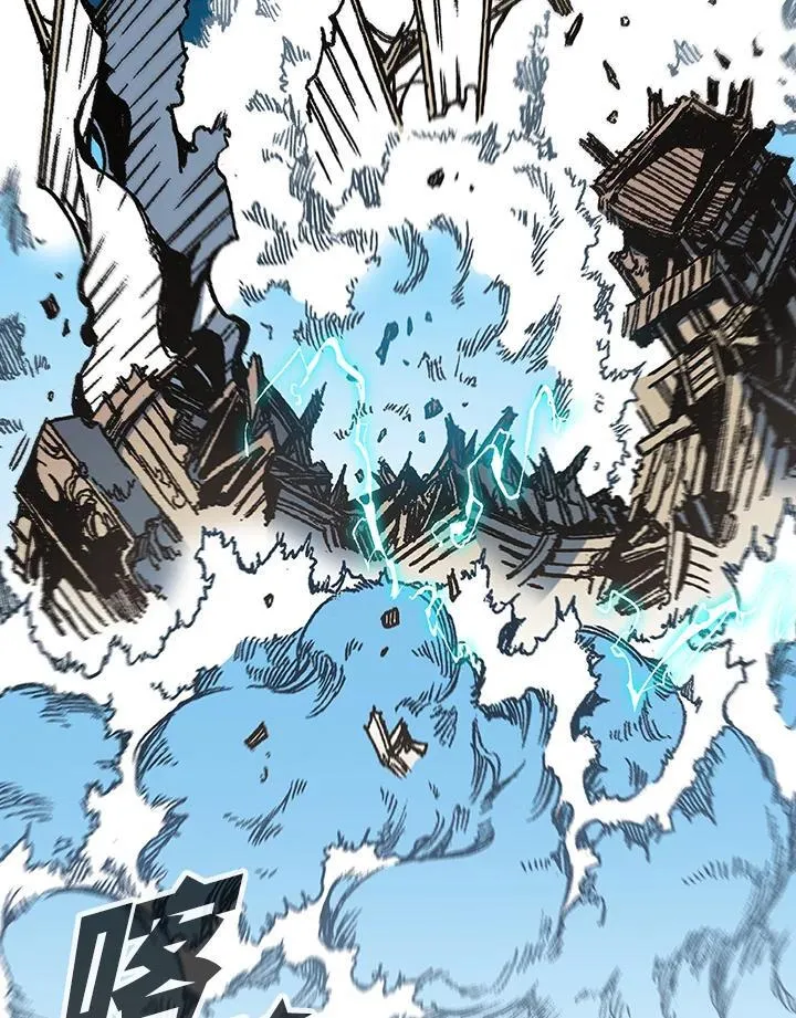 第94话37