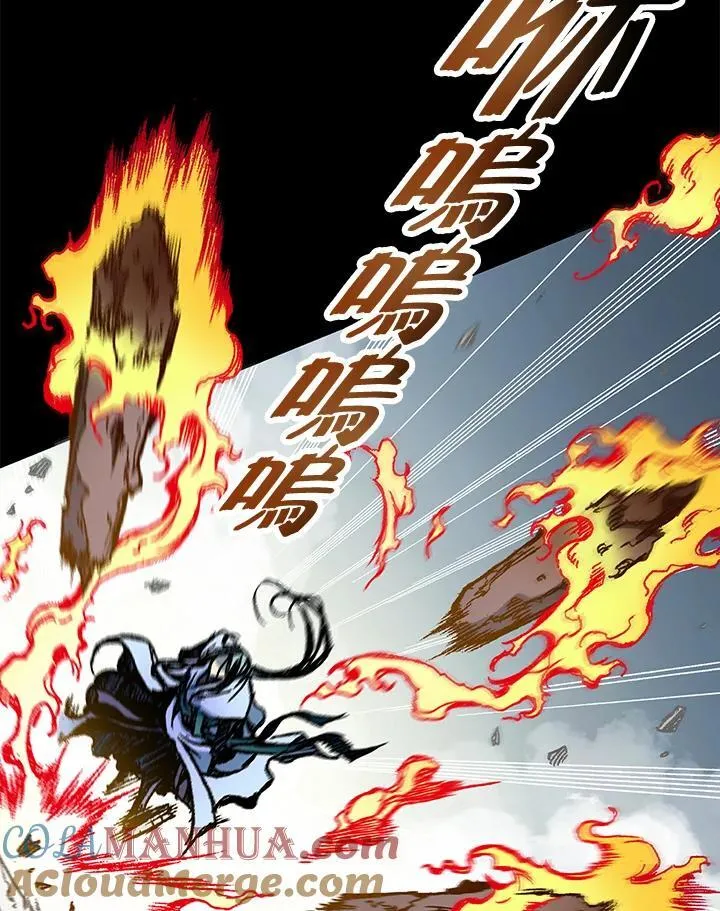 第73话48