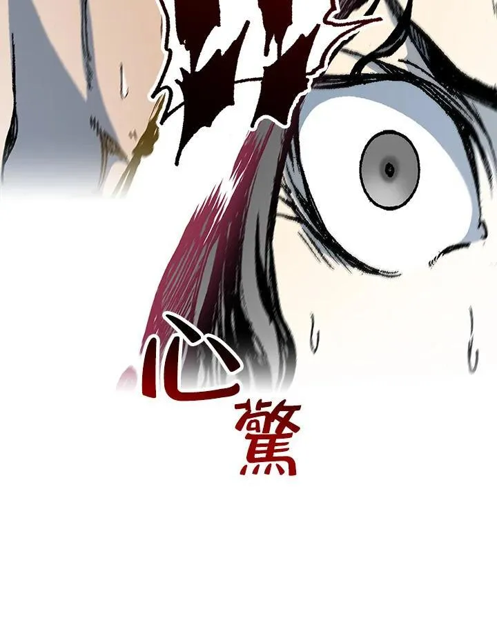 第88话39