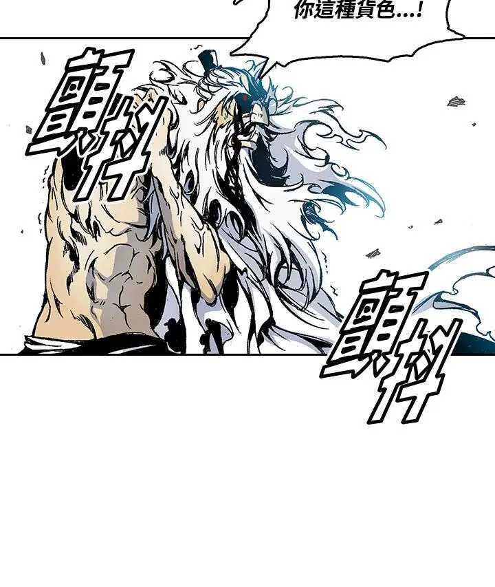 第40话37