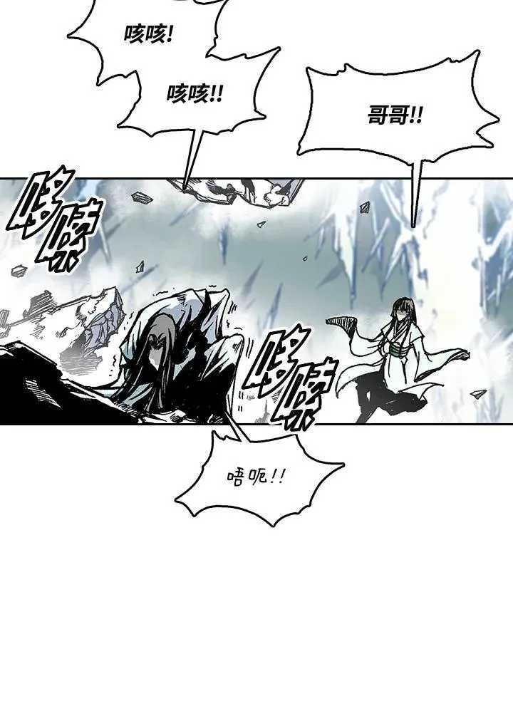第43话37