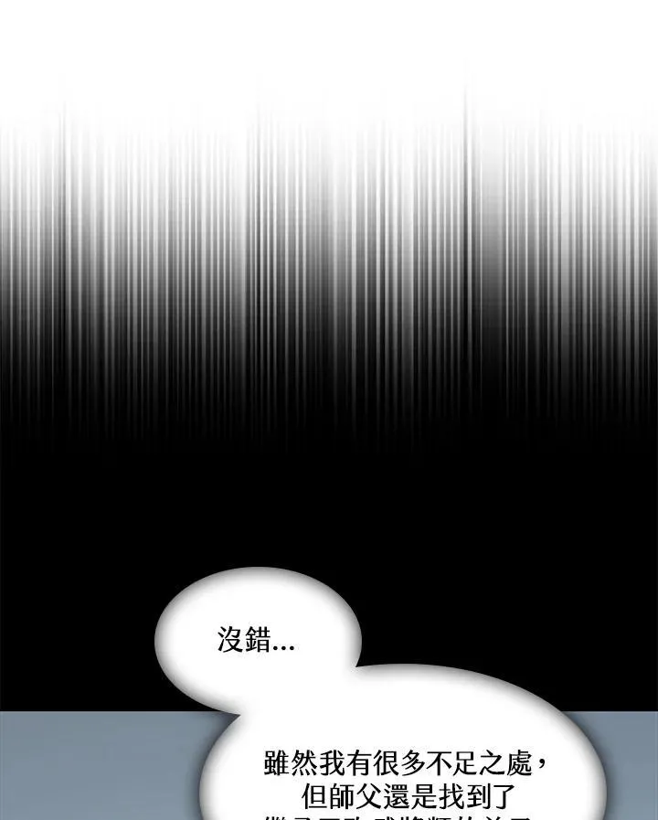 第100话126