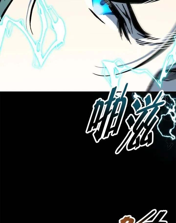 第73话47