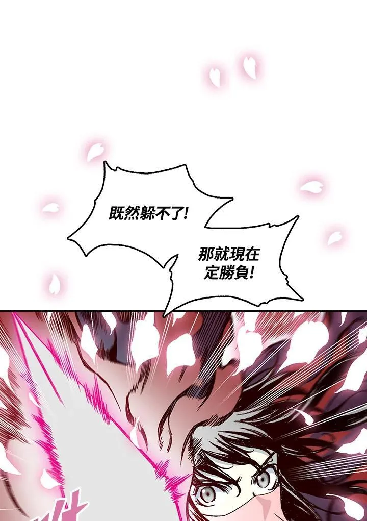 第64话63