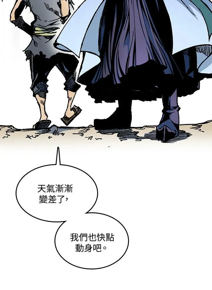 第77话102