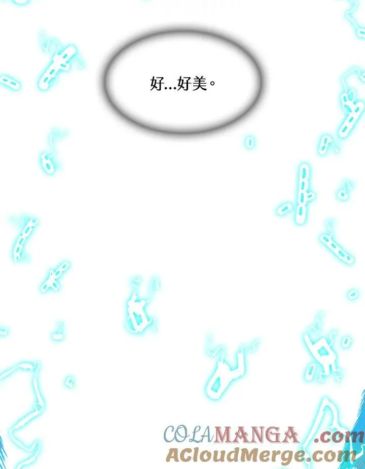 第99话120