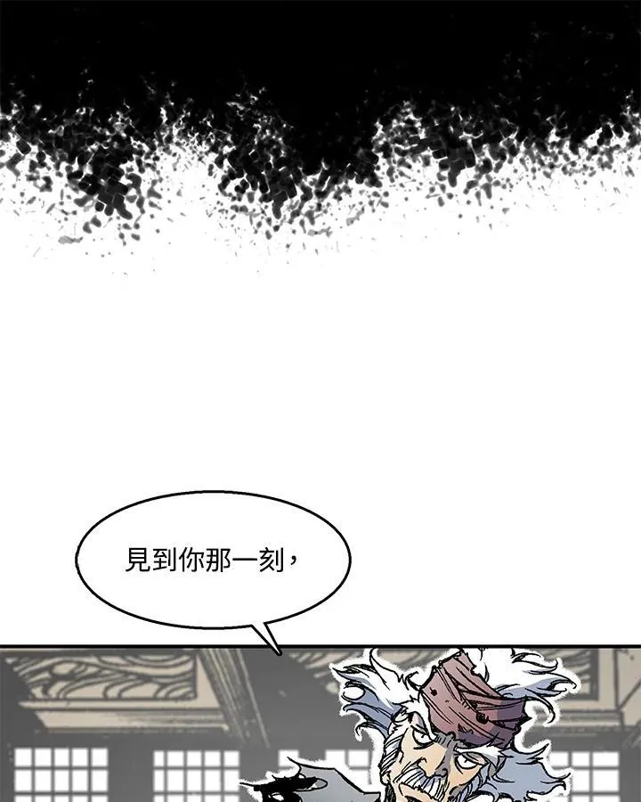 第45话22