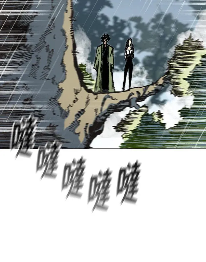 第86话73