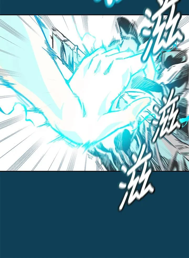 第54话95
