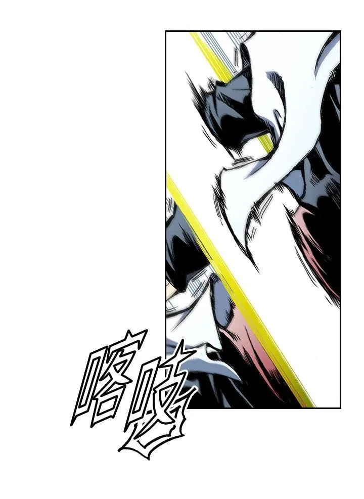第38话44