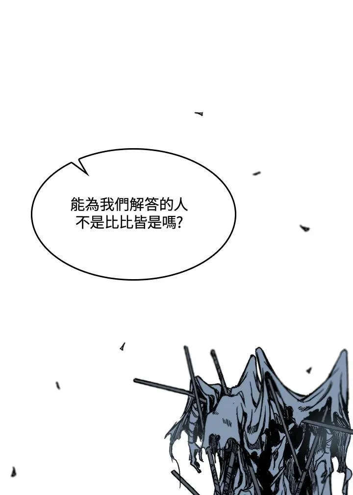 第62话114