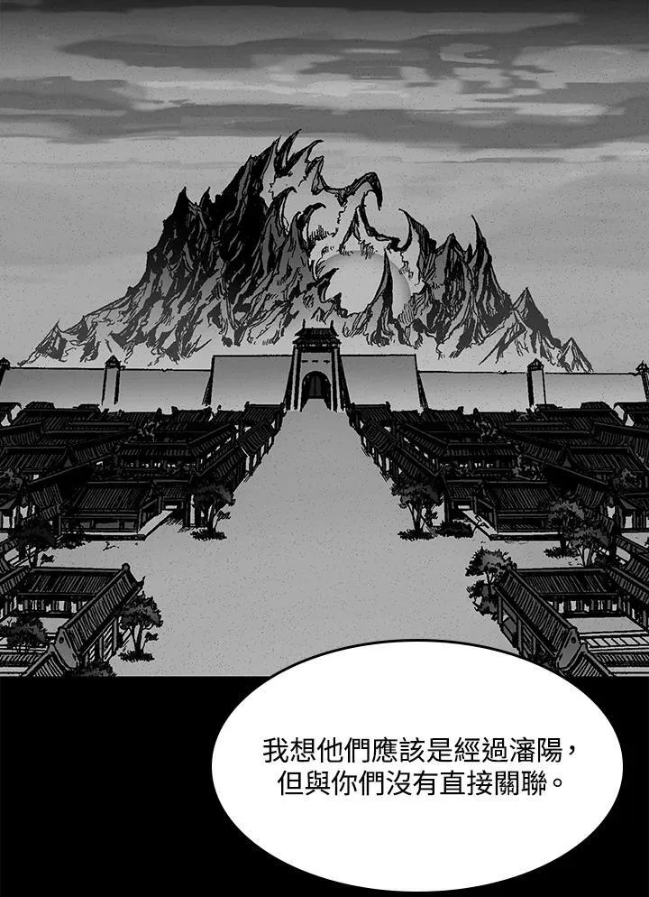 第43话50