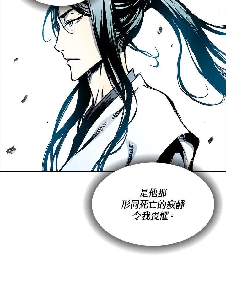 第36话41