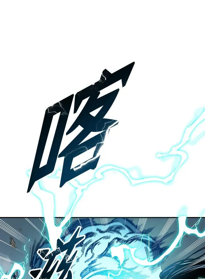 第67话19