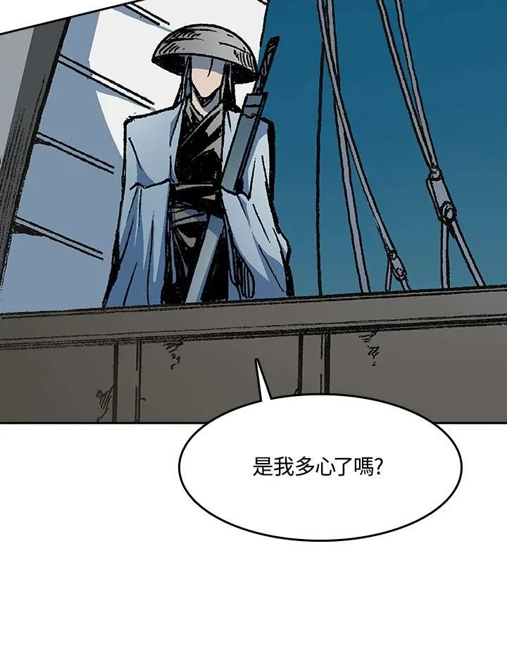 第91话85