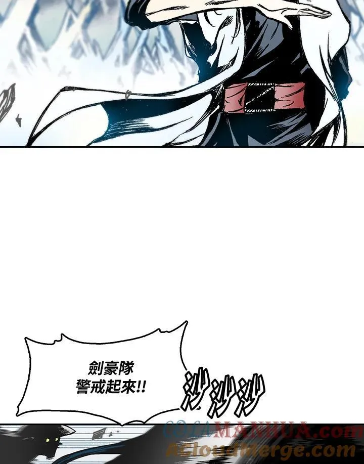 第34话51