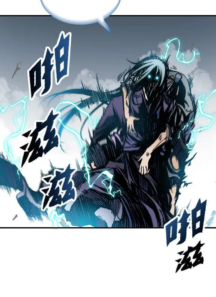 第81话53