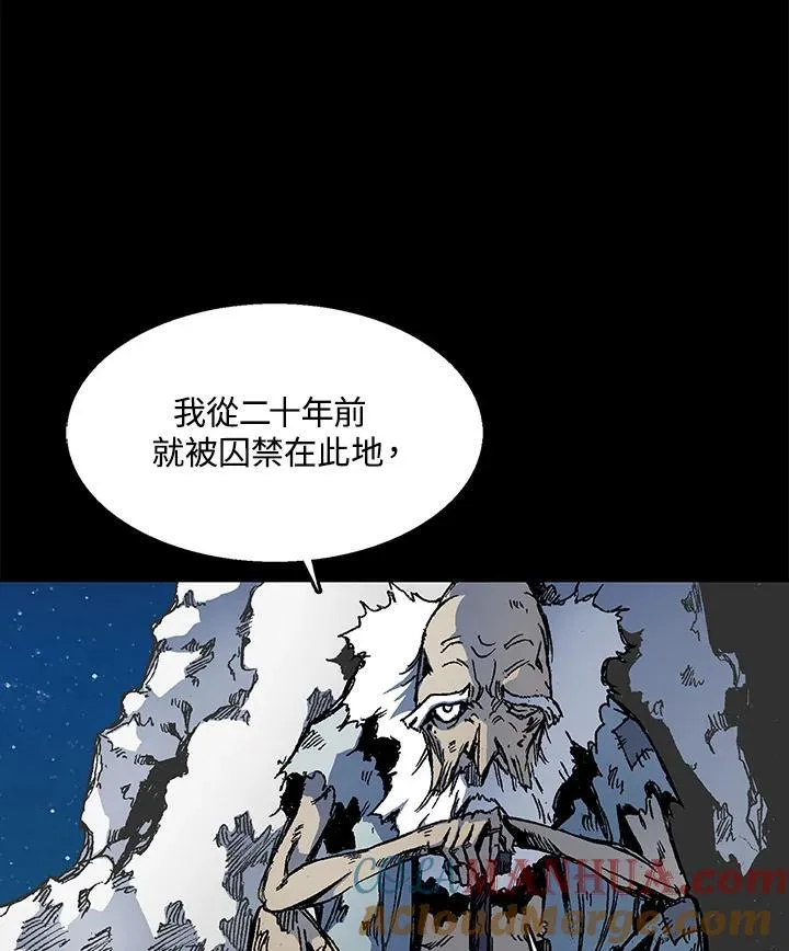 第44话20