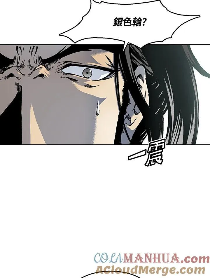 第35话51