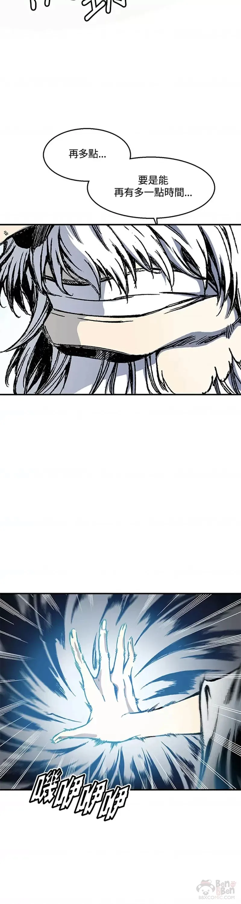 第01话18