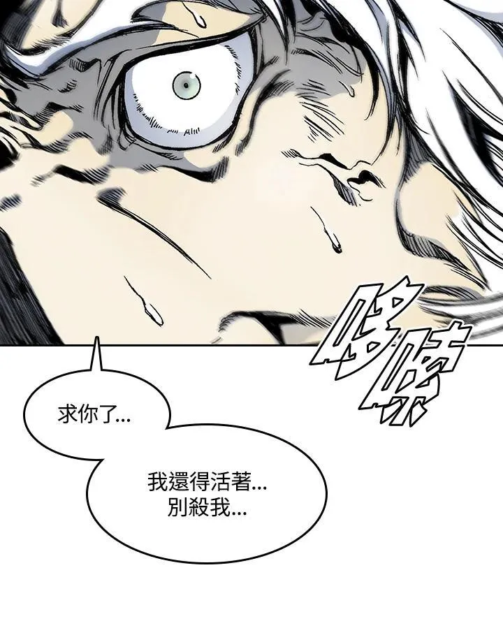 第41话62
