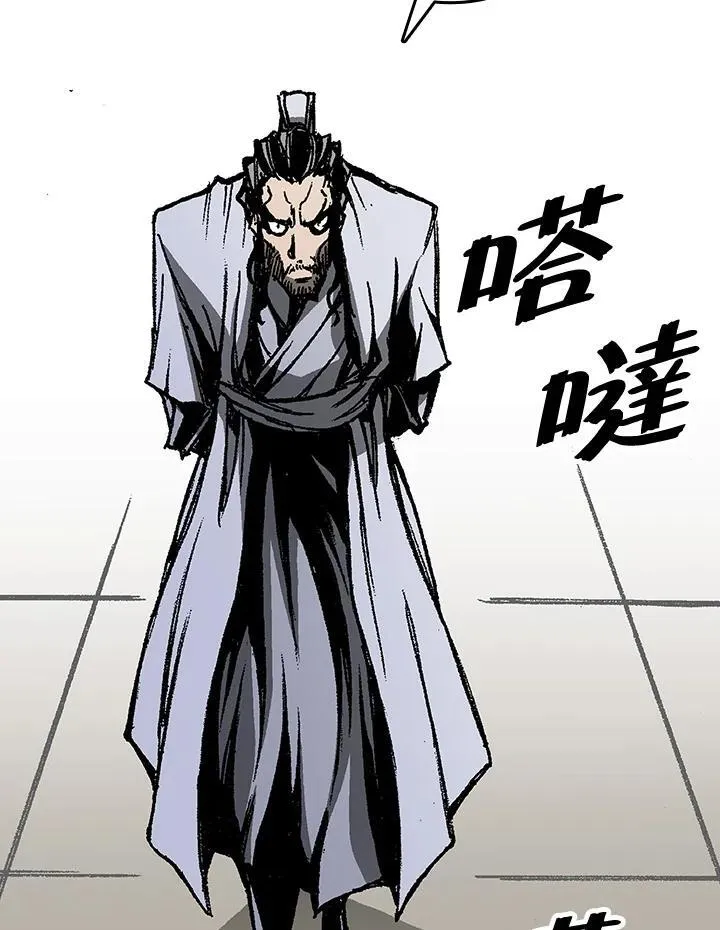 第79话11