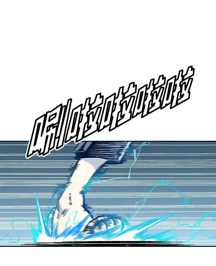 第60话3