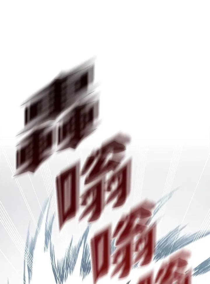 第96话71