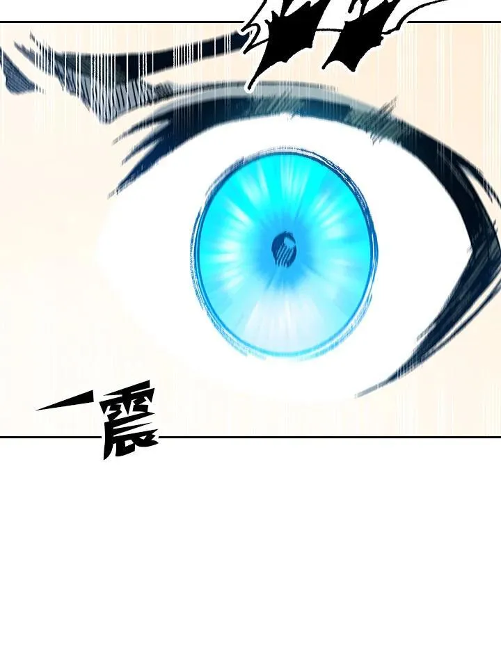 第84话105