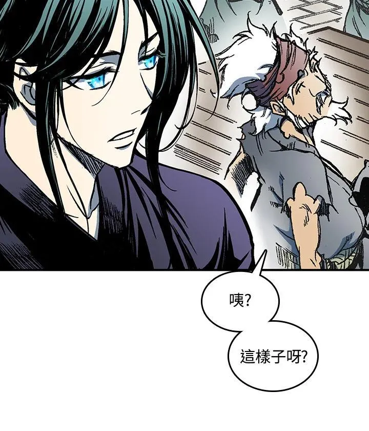 第78话93