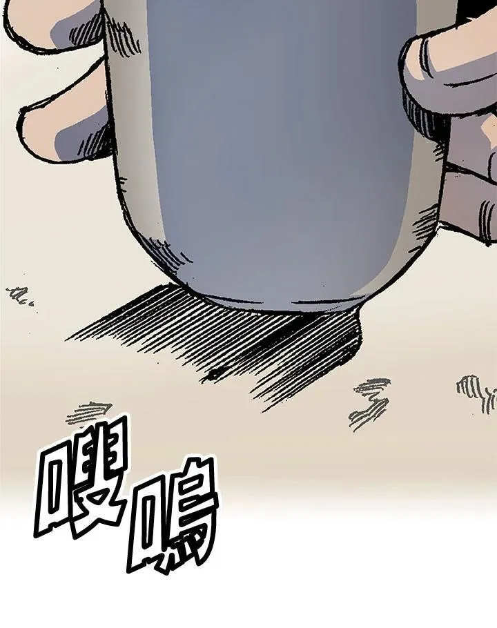 第46话99