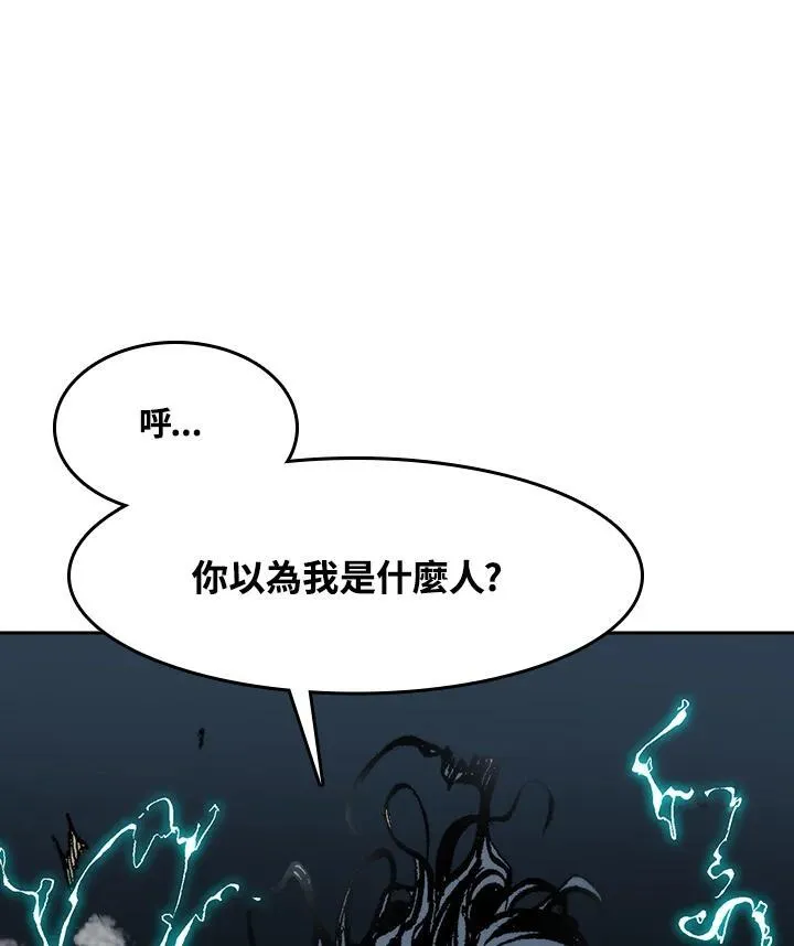 第97话115