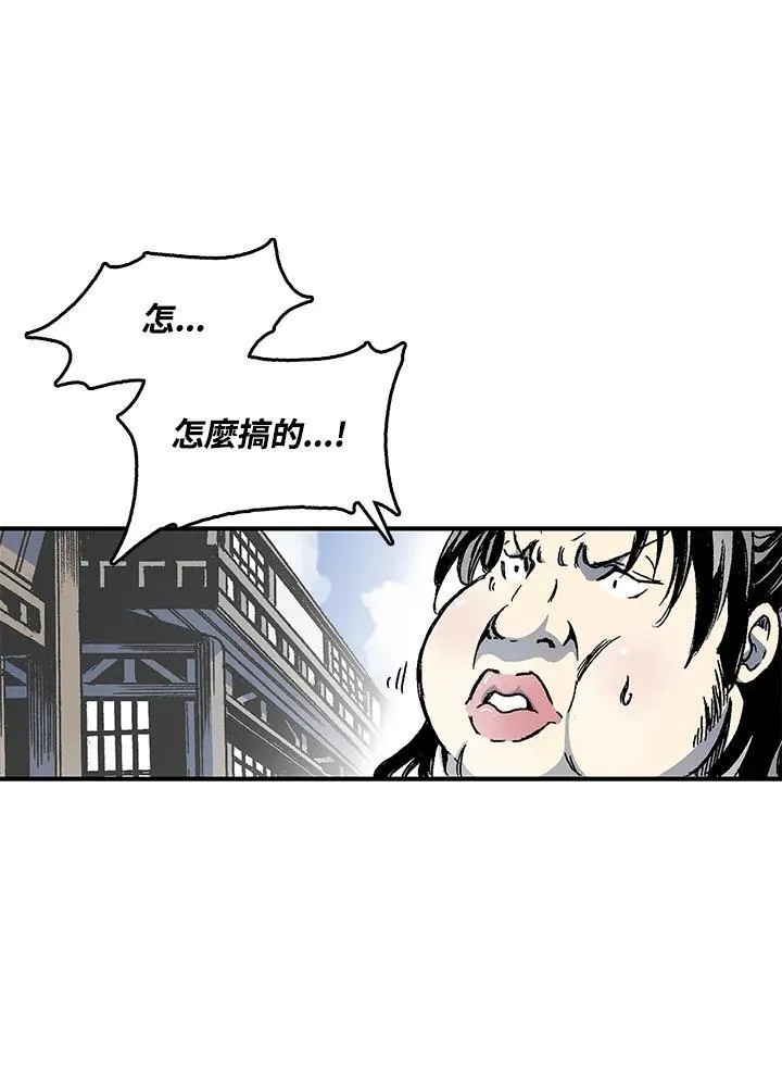 第47话41
