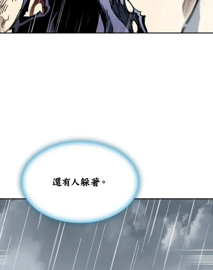第86话70