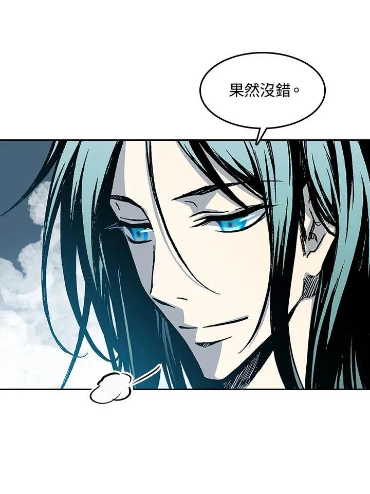 第65话106