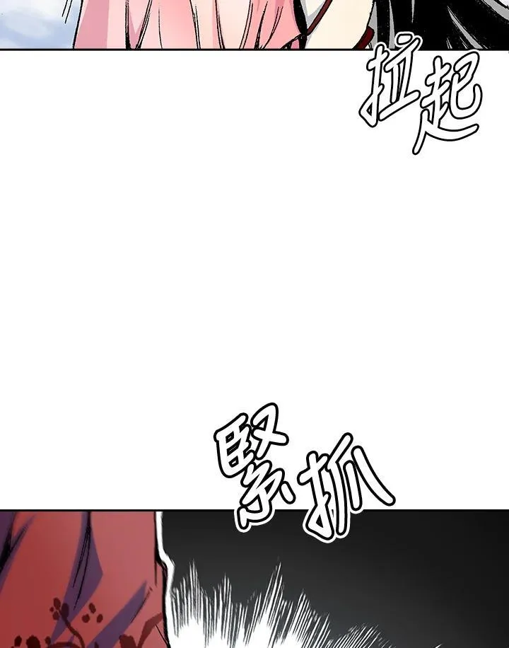 第53话91