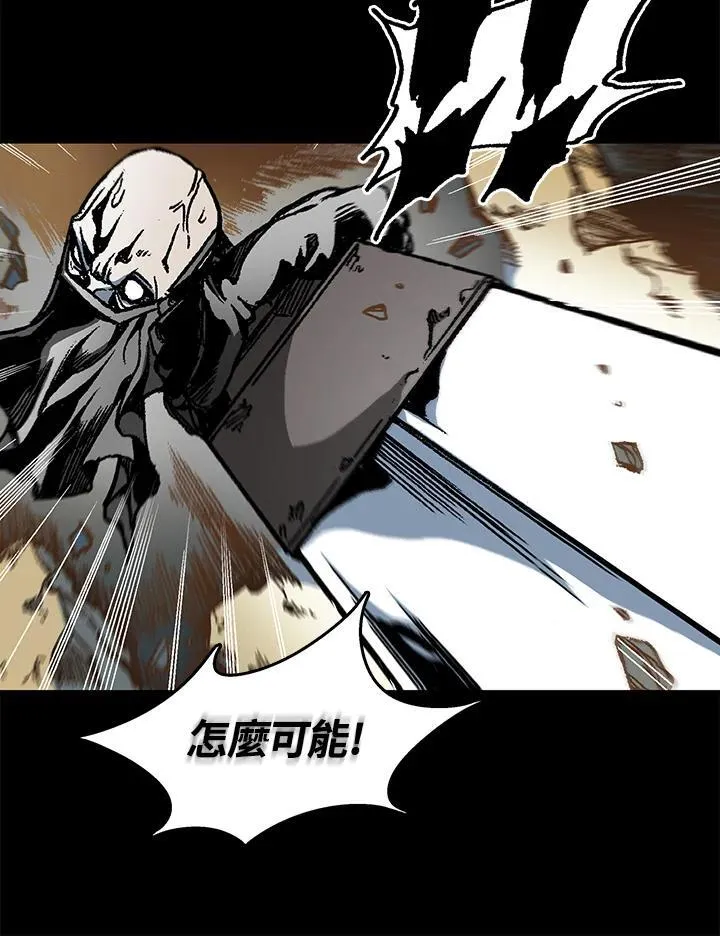 第73话63