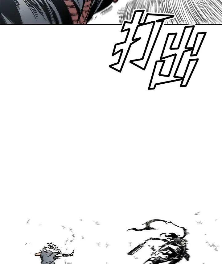 第47话63