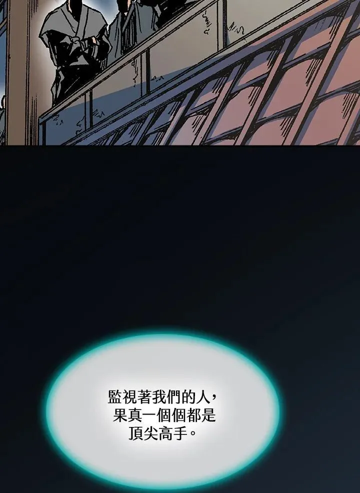 第95话101