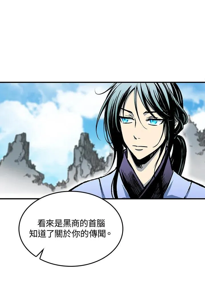 第73话106