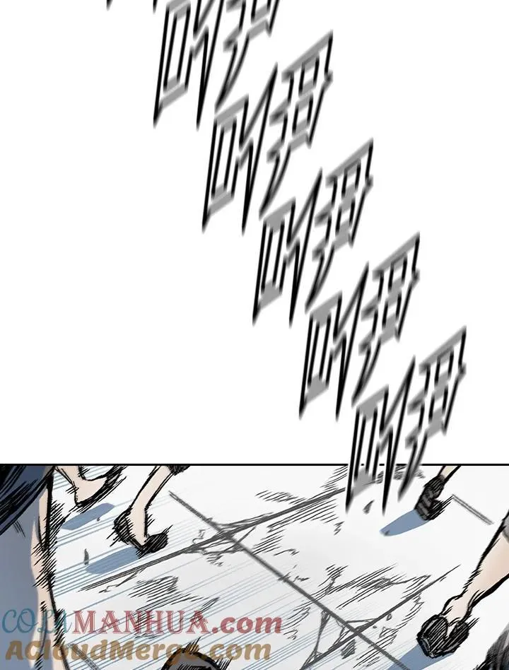 第57话96
