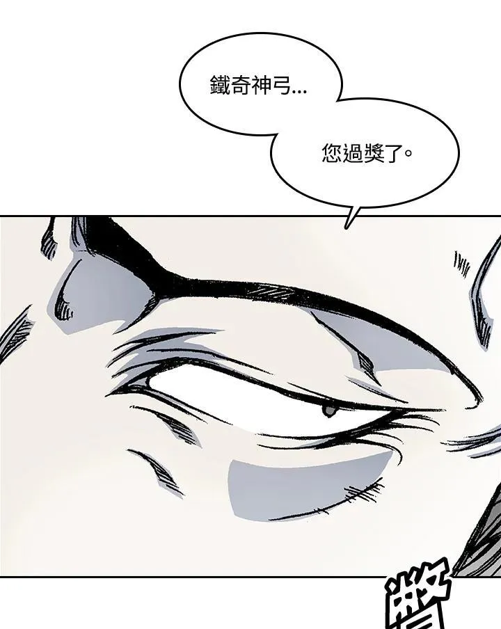 第51话71
