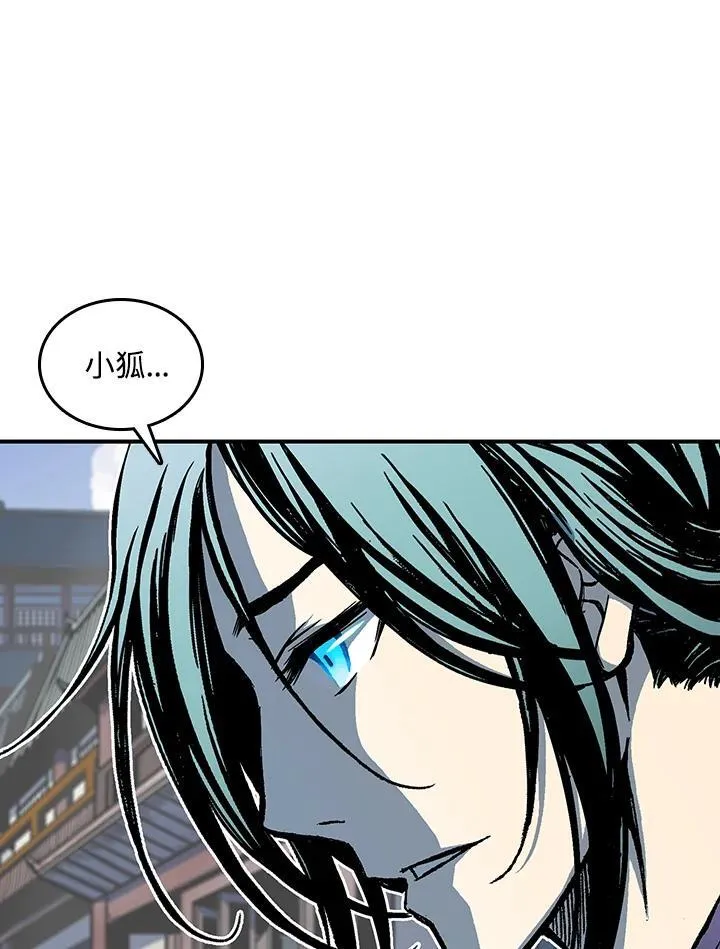 第71话98