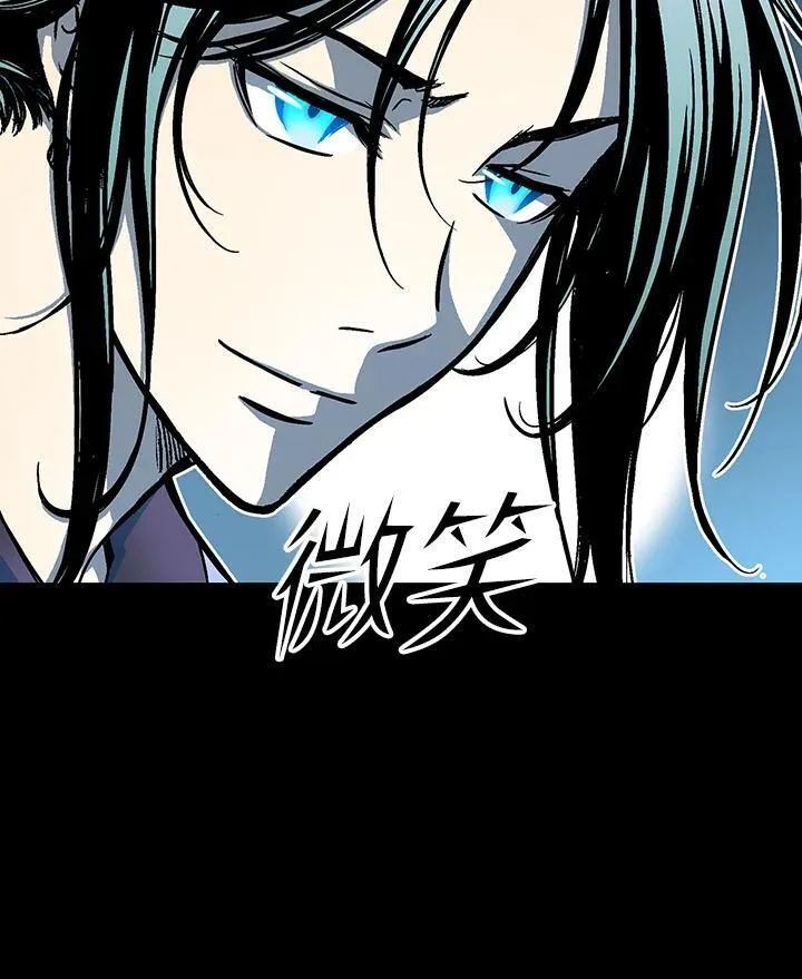 第73话33
