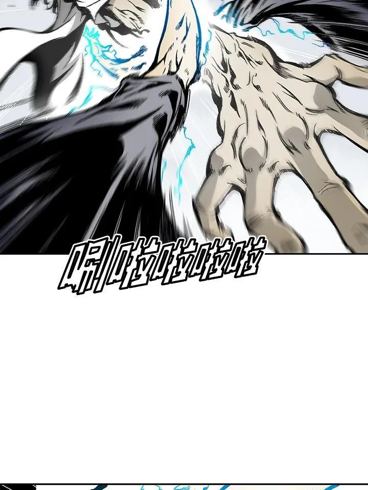 第39话8