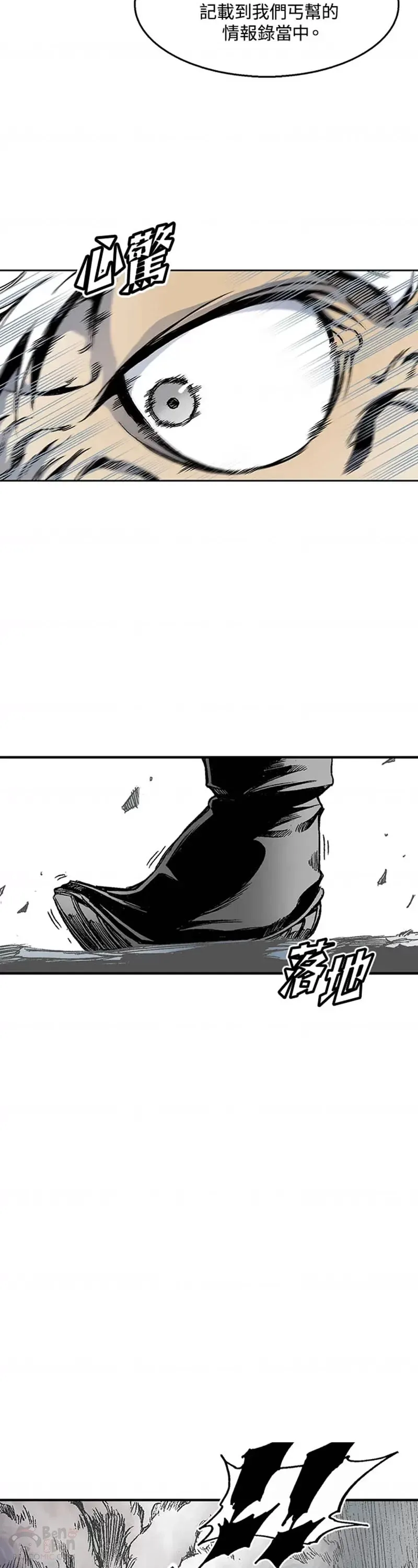 第01话11