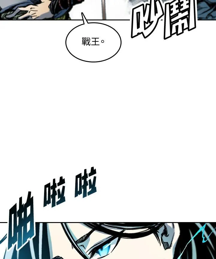 第63话51