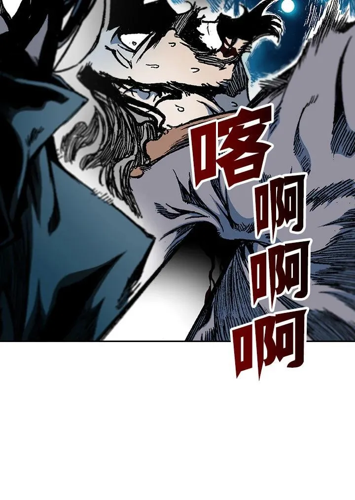 第88话15
